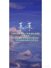 今日看料每日一抓第五期